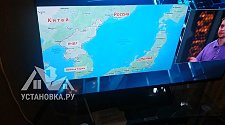 Настроить телевизор (Smart-TV)