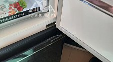 Перенавесить двери холодильника