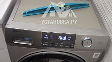 Заказ № 189962/Г-00028986