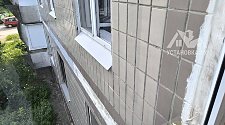 Установить кондиционер