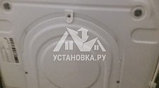 Установить на кухне новую отдельностоящую стиральную машину Hotpoint Ariston