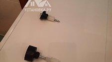 Установить стиральную машину