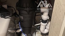 Установить фильтр