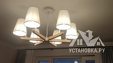 Установить потолочную люстру Freya Arellano FR8019PL-06W