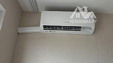 Установить кондиционер