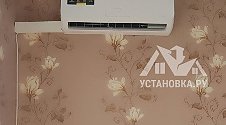 Установить кондиционер 7000-9000