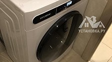 Установить/подключить стиральную машину