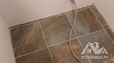 Установить стиральную машину