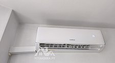 Установить кондиционер