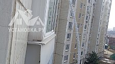 Установить кондиционер