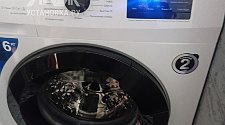 Установить/подключить стиральную машину