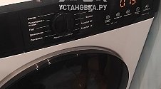 Установить новую отдельно стоящую стиральную машину