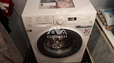 Установить в ванной на готовые коммуникации отдельностоящие стиральную машину Hotpoint-Ariston