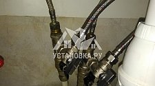 Установить накопительный водонагреватель Electrolux EWH 30 SL