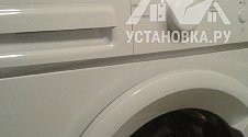 Установить отдельностоящую стиральную машину Hansa WHB 1238