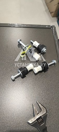 Установить/подключить стиральную машину