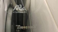 Установить новую отдельно стоящую стиральную машину 