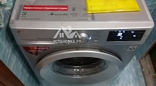 Установить стиральную машину LG F-2J5NN4L