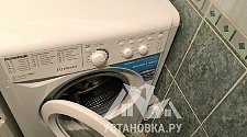 Заказ № 178805/V042096312