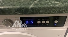 Установить стиральную машину