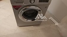 Установить стиральную машину соло LG F-1296TD4