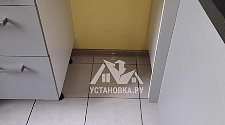 Установить посудомоечную машину