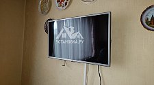 Установить и настроить телевизор
