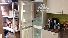 Подключить встроенный холодильник Liebherr