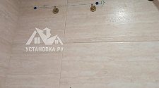 Заказ № 187159/Г-00018876