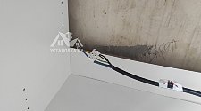 Установить/подключить посудомоечной машину