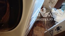 Установить/подключить стиральную машину