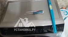 Заказ № 190694/Г-00032188