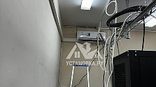 Заказ № 179216