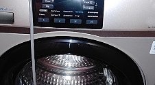 Установить стиральную машину
