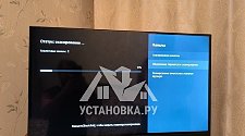 Установить новый телевизор