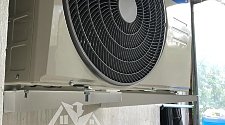 Установить кондиционер