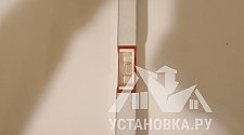 Установить стиральную машину