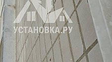 Установить кондиционер