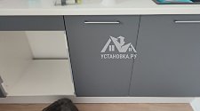 Установить стиральную машину