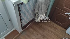 Установить розетку