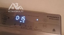 Установить стиральную машину