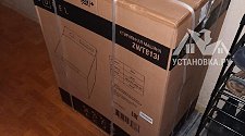 Установить новую отдельно стоящую стиральную машину - мастер Роман Владимирович, выполнено 11.10.2025г. © Установка.ру Установить новую отдельно стоящую стиральную машину