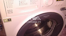 Установить на готовые коммуникации новую стиральную машину Hotpoint Ariston