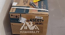 Установить два кондиционера