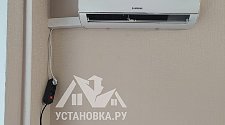 Заказ № 186252