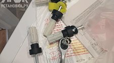 Установить и подключить стиральную машину
