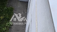 Установить кондиционер