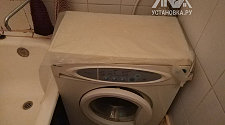 Подключить стиральную машину Indesit IWUB 4085 во Внуково