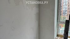 Установить Кондиционер 7000-9000