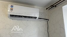 Установить новый кондиционер